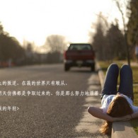2021082󰶴һ